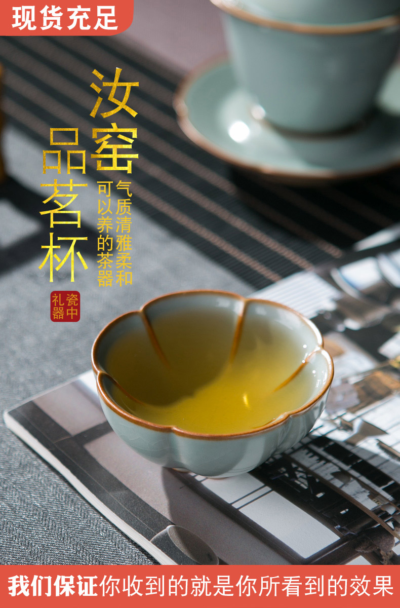 Jingdezhen your up noggin slicing can raise ceramic tea master cup single CPU kung fu tea set your porcelain sample tea cup