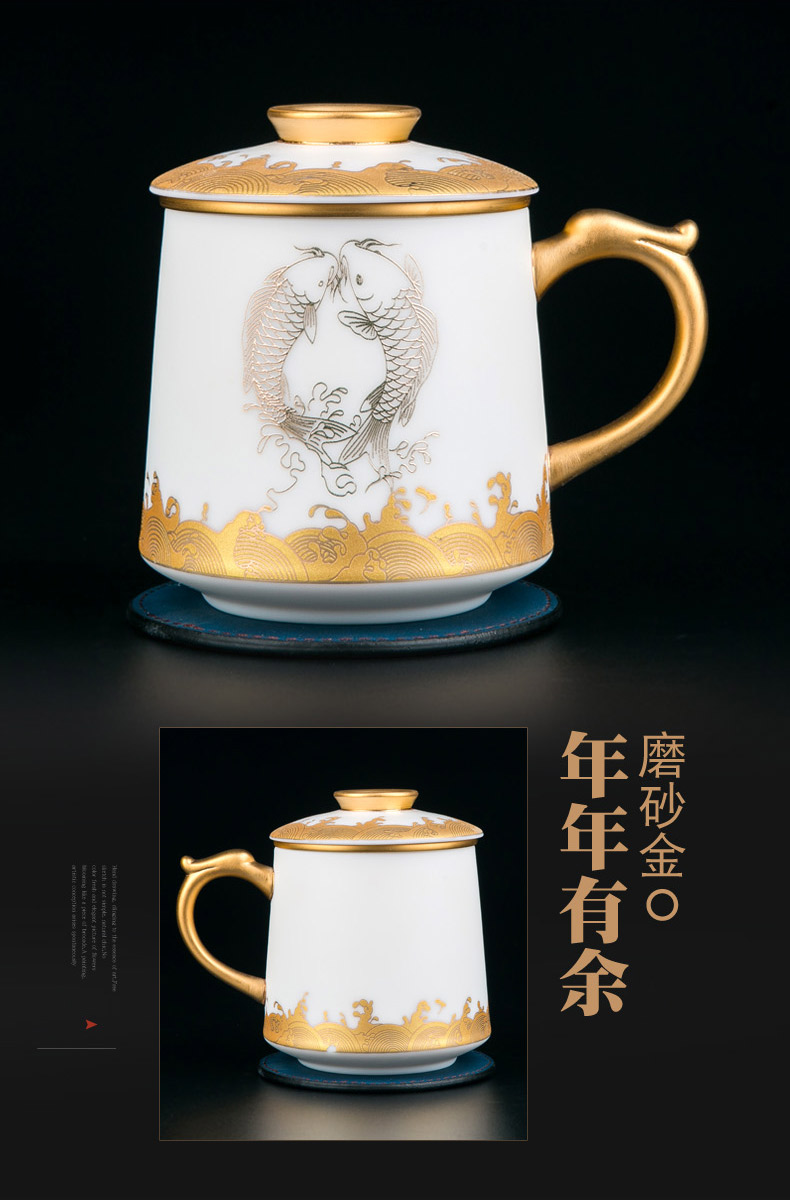 Office of jingdezhen ceramic cups large capacity with cover cup with handle separation filter tea tea cup set