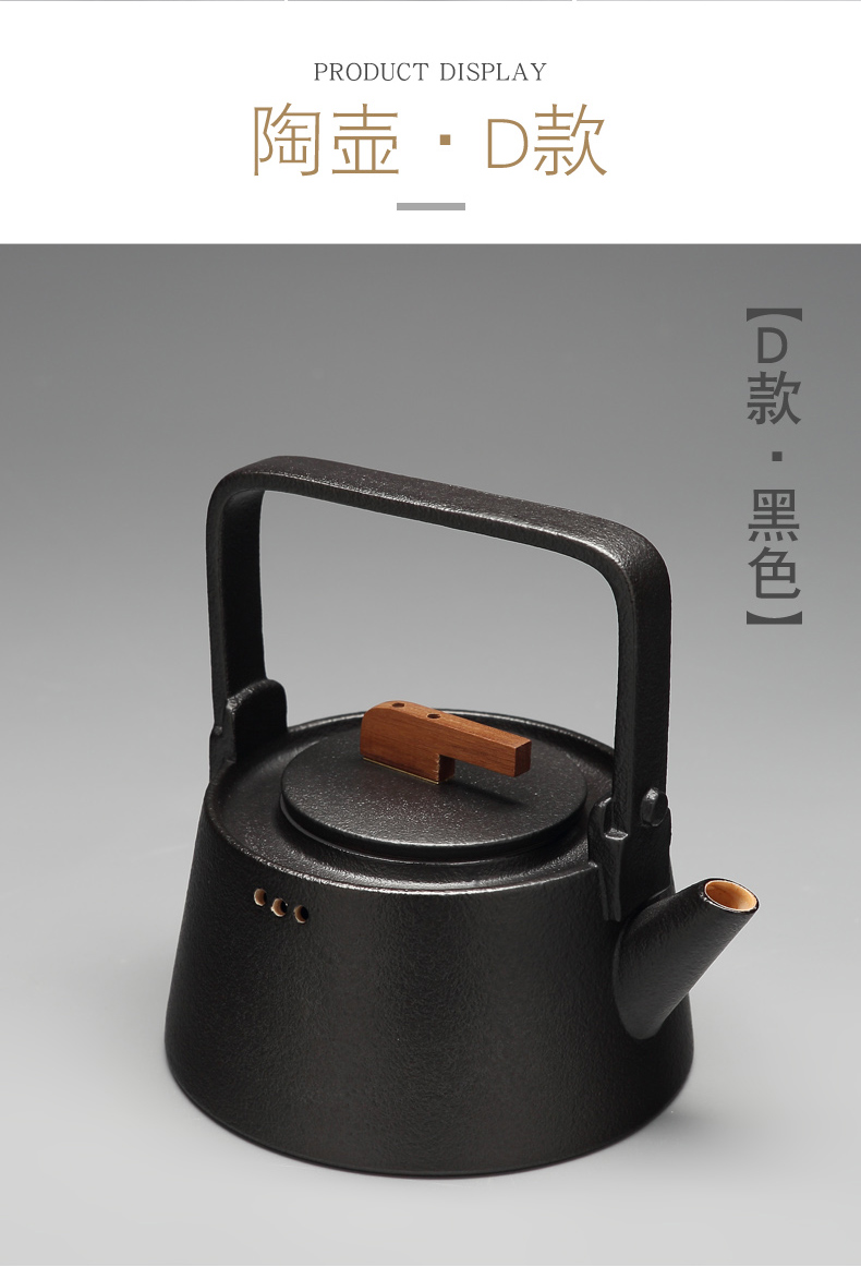 Jingdezhen ancient teapot black tea pu - erh tea, white tea electric heating the boiled tea, the electric ceramic tea stove cooking kettle suits for