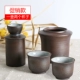 Jingdezhen rượu vang set rượu vang set rượu vang nóng ấm rượu nồi nhà vàng rượu vang trắng rượu sake rượu vang retro - Rượu vang