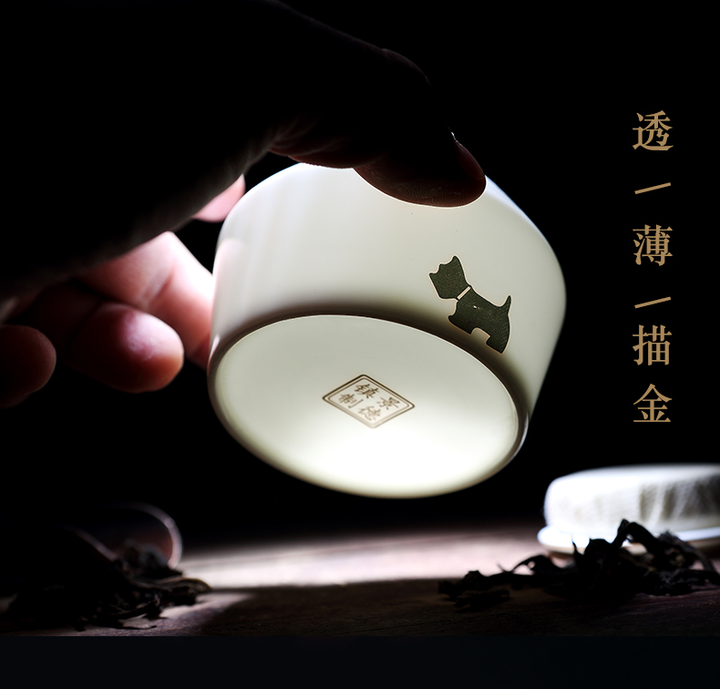Jingdezhen ceramic tea caddy fixings portable small home warehouse sealed storage POTS mini tea pot
