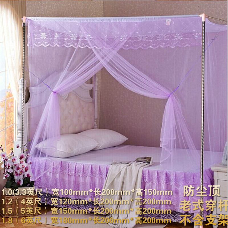 Muỗi net 1.5m1.8m1.2 m tấm ga trải giường mở cửa thép không gỉ khung tòa án sàn mã hóa dày đôi nhà