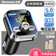 Xe hơi Newman Máy nghe nhạc MP3 Máy thu Bluetooth âm thanh xe âm nhạc U đĩa xe hơi thuốc lá phổ thông nhẹ hơn USB - Trình phát TV thông minh