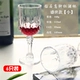 Châu Âu cá tính không chì ly rượu vang đỏ cốc dày cốc rượu gia đình rượu vang thủy tinh quá trình nhập khẩu - Rượu vang ly vang trắng Rượu vang