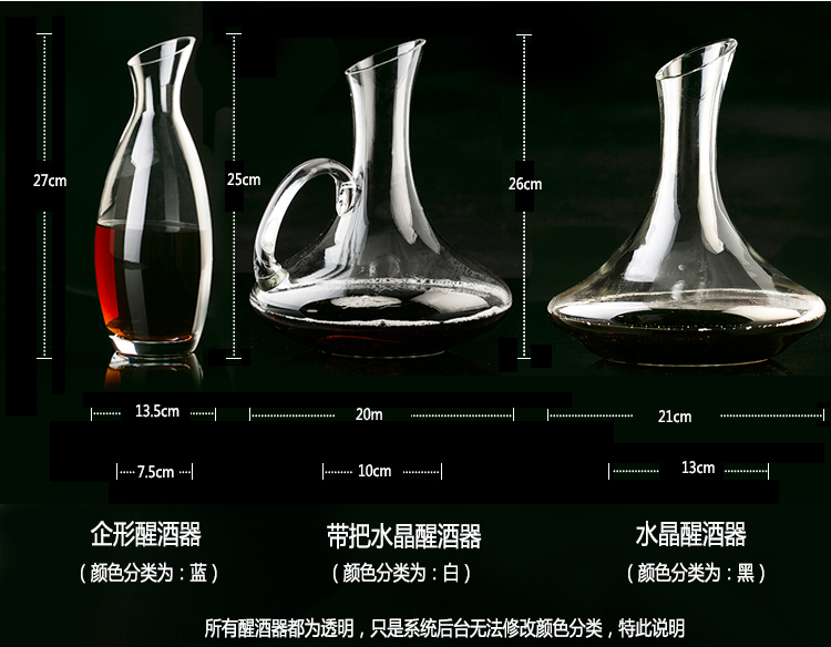 Pha lê không chì pha lê ly rượu thủy tinh đỏ rượu vang chai rượu vang cốc rượu đồ khui rượu vang cao cấp