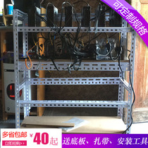 Multi-graphics card rack 6 Cards 8 cards 16 cards double-layer Ethereum graphics card holder Mining 12 cards 24 graphics card cooling frame