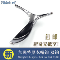 Stainless steel hook clothes adhesive hook coat adhesive hook hook towels bathroom tile coat hook men hou gou