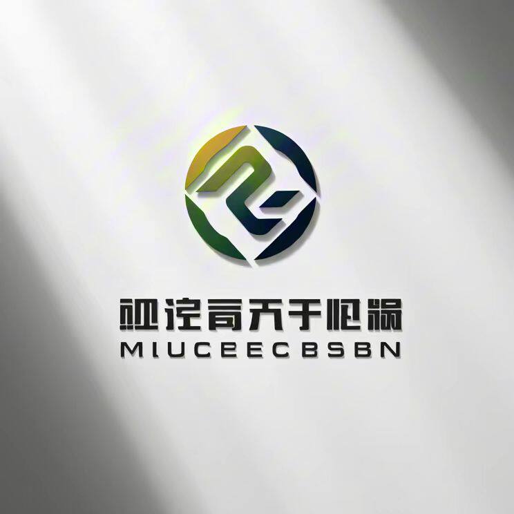 达讯通数码商城