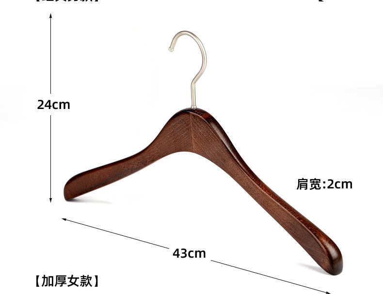 Деревянные вешалки 榉木衣架家用挂衣服架实木宽肩简约衣橱木制防滑防肩角衣柜衣服撑 Orderly