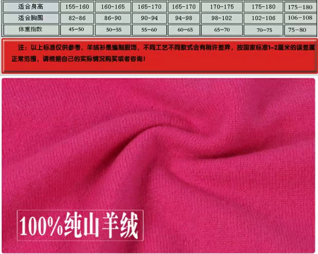 Thu đông 2018 áo len cashmere mới của phụ nữ áo len dày cardigan áo len trung niên hi Muxiang vest nữ - Áo len