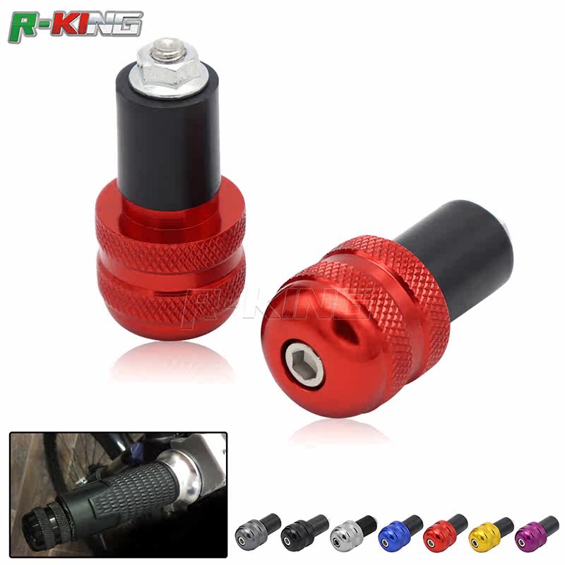 Locomotive Accessories Hand Assisted Scooter Retrofit Ghost Fire Handlebar Aluminum Alloy Balance Iron Seer C