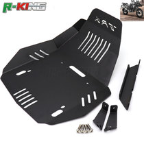 Application of Benali Jinpeng 502X TRK502 modified engine protection plate underplate chassis diversion cover Lower guard plate
