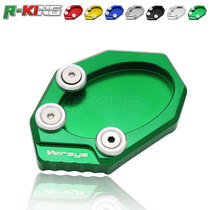 Applicable Kawasaki Versys Exotic Beast 650 KLX250 10-15 years side brace for increased foot brace footbed