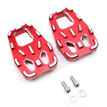 Suitable for CRF1000L African double cylinder 15 -19 -19 years modified widened pedal anti-slip increase pedal