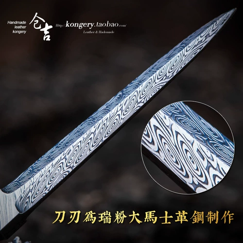 Чайная церемония тяжелое оружие!Должен купить!貔貅 Инкрустанный нож серебряный, чайный кусочек Ruiman Damascus