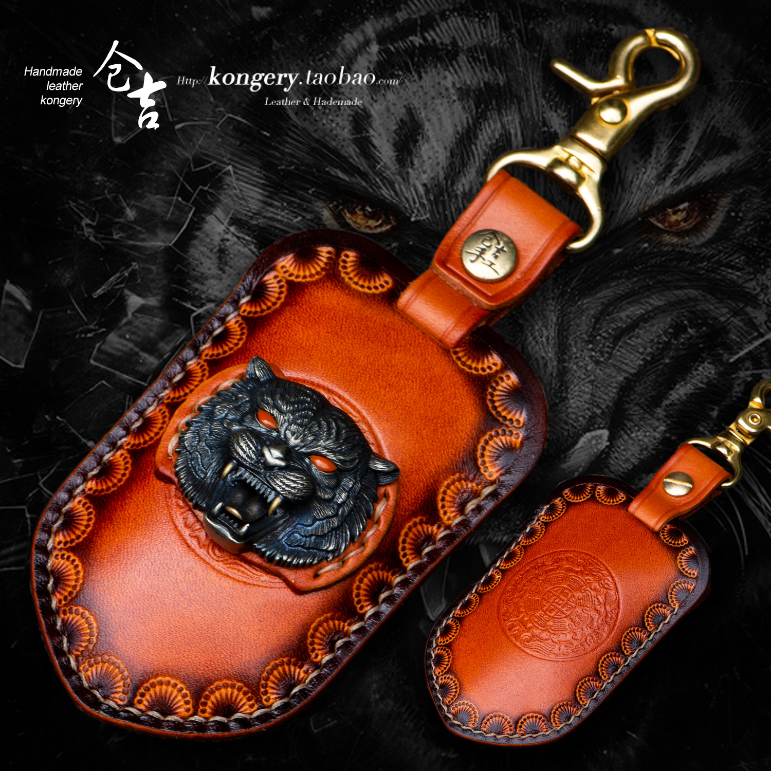 The only two-tiger-head car key bungalow kit-hand men real cow leather retro universal car key cover