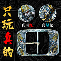 Cangji handmade belt mens silver buckle leather carving a fortune leather needle buckle Joker casual belt cowhide belt