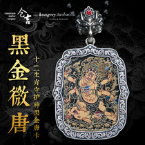 Cangji handmade Thangka necklace Tibetan pure silver pendant rag box Zodiac life Buddha brand amulet for men and women