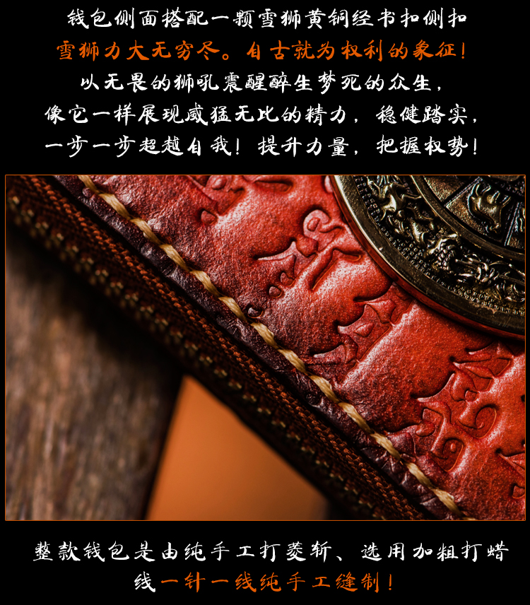 Cangji handmade ví nhỏ nữ da dây kéo ngắn ví nam da túi thẻ ví retro ly hợp túi - Ví tiền bóp lv