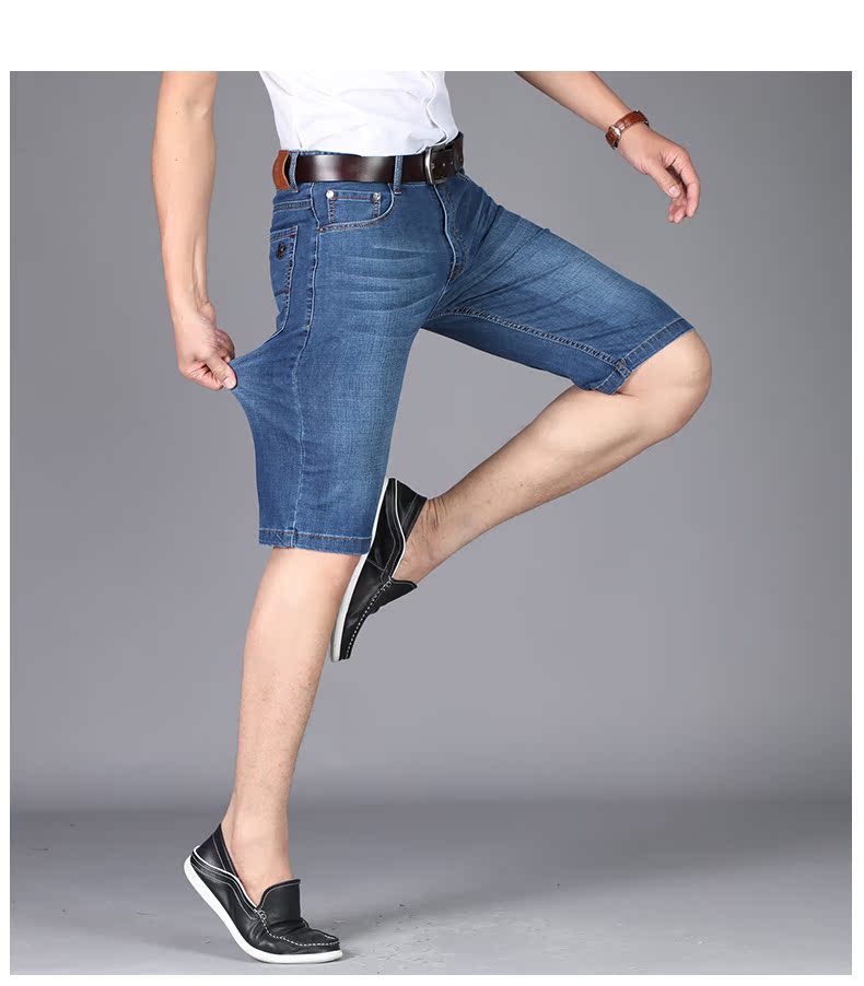 Jeep Shield Summer Thin Quần denim nam Giới trẻ Quần short Nam Quần thẳng Nam Quần mới màu xanh - Quần jean shop quần áo nam