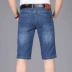 Jeep Shield Summer Thin Quần denim nam Giới trẻ Quần short Nam Quần thẳng Nam Quần mới màu xanh - Quần jean skinny jeans nam Quần jean