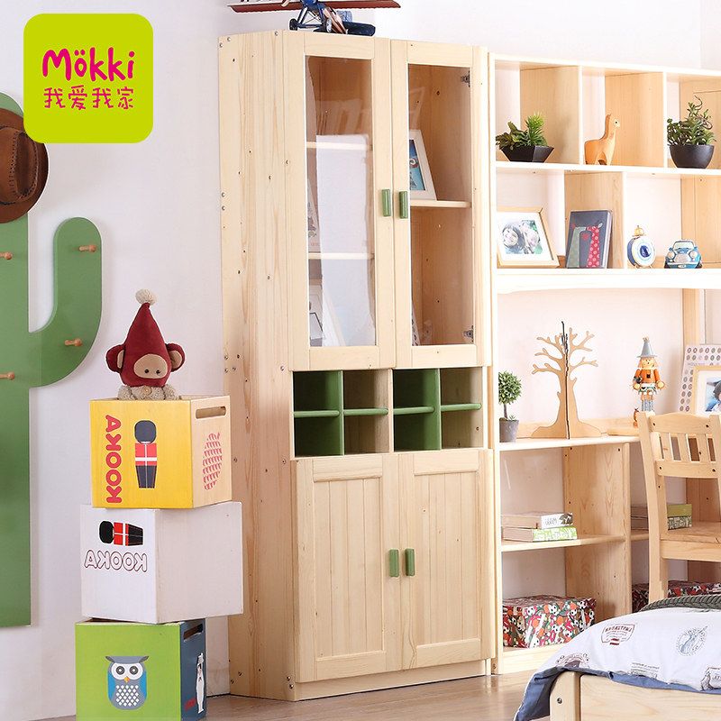 �Ұ��Ҽҷ�����ľ����ԭľɫ���WT-SH02-I