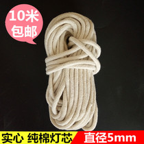 Chemical laboratory high quality alcohol lamp wick cotton 10 meters pack