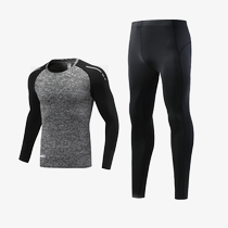 Childrens tights training clothes mens long-sleeved boys and girls suits football basketball uniforms sports quick-drying bottoming inner clothing