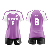 New Badminton suit suits womens game volleyball training table tennis clothes mens section 2024 sportswear custom