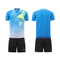 2024 New Volleyball Uniforms Customized Team Uniforms Womens Inflatable Volleyball Uniforms Mens Competition Clothing Suits Professional Quick-Drying Clothes