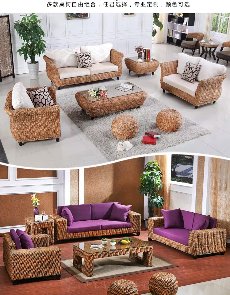 nội thất bằng mây phong cách Đông Nam Á, ghế sofa mây Năm mảnh nhà hàng bàn cà phê phòng khách boong ghế sofa kết hợp giữa ghế mây - Ghế sô pha ghế sô pha