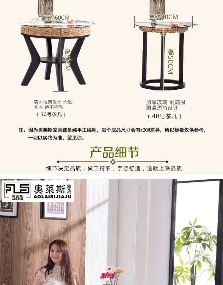 Ban công giải trí bàn ghế mây kết hợp bàn cà phê ba hoặc năm bộ tay vịn đơn - Bàn ghế ngoài trời / sân bộ bàn ghế cafe ngoài trời