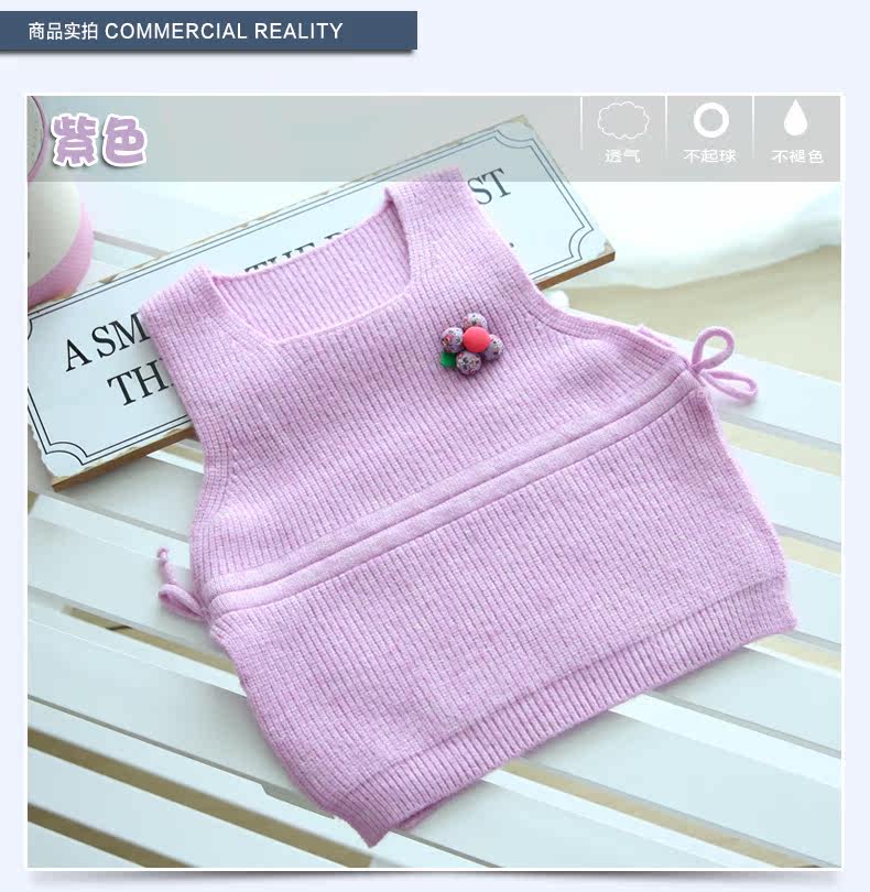 Gilet fille - Ref 2070753 Image 12