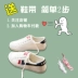2018 mùa xuân mới giày vải nữ sinh viên Hàn Quốc phiên bản của Harajuku ulzzang đường phố mùa hè shot nhỏ màu trắng giày giày hoang dã