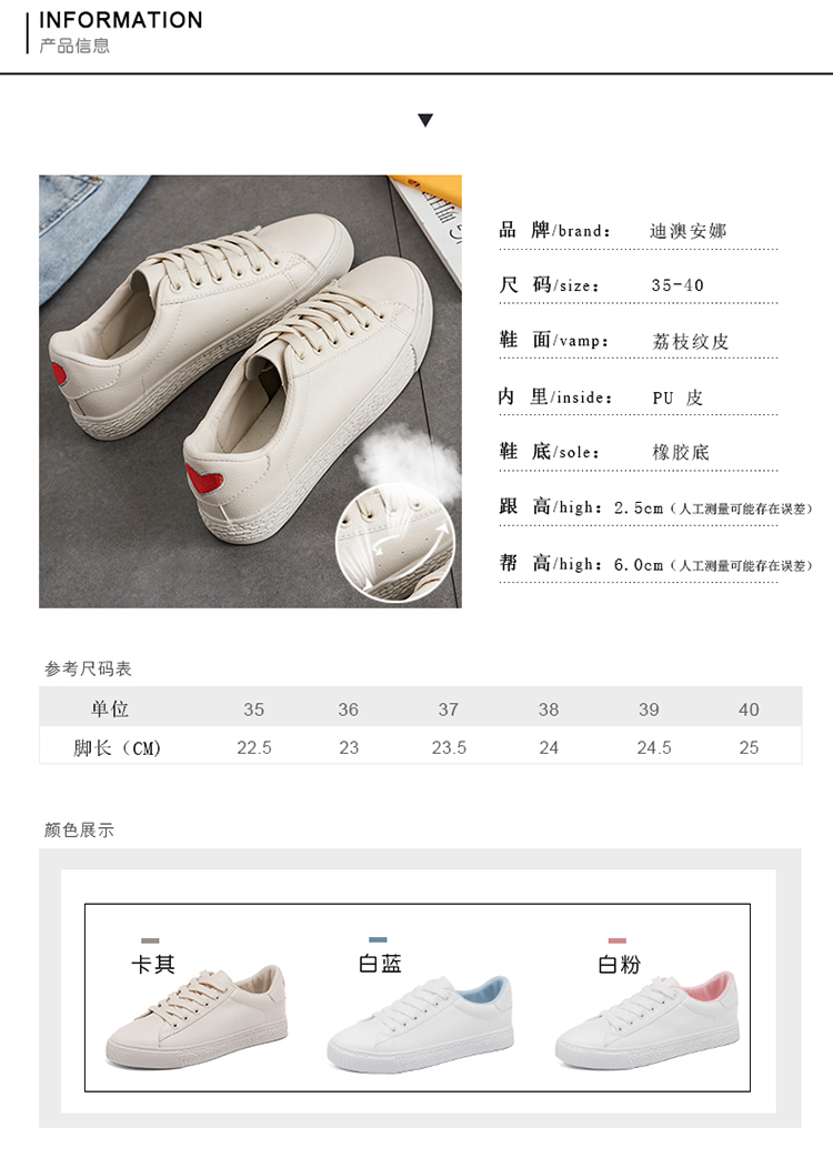 Giày nữ 2019 mới giày vải sinh viên nữ Phiên bản tiếng Hàn của giày ulzzang nhỏ màu trắng jordan dior cổ thấp