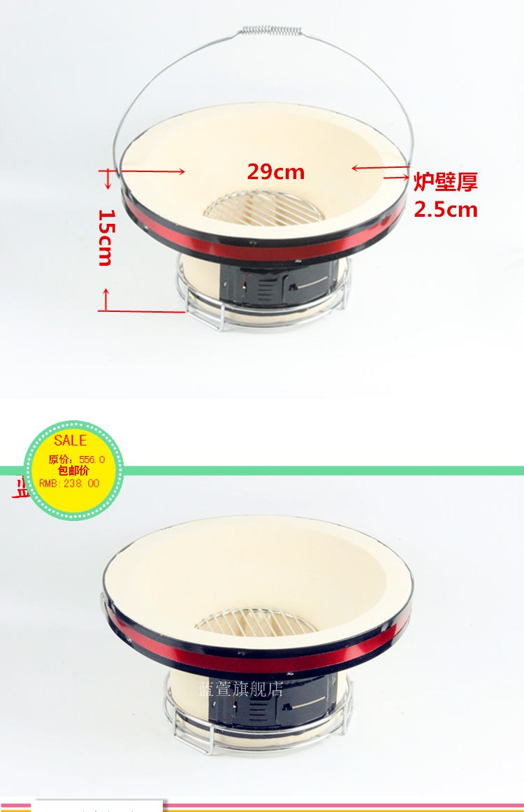 Ngoài trời Nhật Bản và Hàn Quốc bếp than thấp Lò nướng đất sét Nhật Bản và Hàn Quốc nhà bếp nướng thịt nướng cung cấp bàn nướng bếp - Bếp lò / bộ đồ ăn / đồ nướng dã ngoại bếp nướng bbq ngoài trời