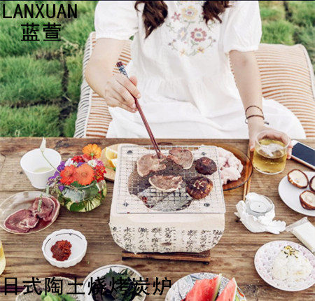 Text Furnace Charcoal Stove Day Style Barbecue Oven Barbecue Cooking tea stove table Barbecue Oven Outlet Ben Grilled Stove Carbon Oven