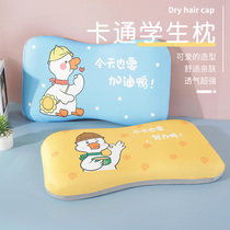 Hydrophilic cotton childrens pillow fine silk kindergarten student pillow memory cotton adult parent-child pillow slow rebound pressure release pillow