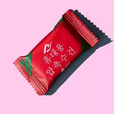 Compressed towel wash scarf flagship store disposable bath towel travel suit pure cotton thick face cleaning bath bath