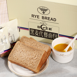 【每日生机】黑麦全麦面包整箱2斤