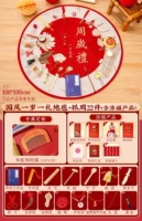 Все много денег+22 штука общего улавливания еженедельно отправлять экран