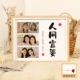 [Рекомендуется Xiaohongshu] (Три фотографии) богатые в мире