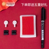 Детские отпечатки рук и ног, чернильная подушечка, детский отпечаток рук, креативная фоторамка, сувенир, подарок на день рождения