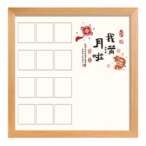 Baby full moon hand and foot print photo frame photo commemorative gift 100-day baby birthday hand and foot print supplies ritual props