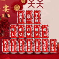 15 банок шаблона CokeShiping (3)