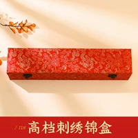 Подарочная коробка, с вышивкой