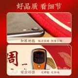 Детский современный комплект подходит для мужчин и женщин, полный комплект