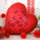 Красный воздушный шар, воздушный насос, 1.5м