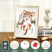 Exclusive Tiger Screen [индивидуальная модель]