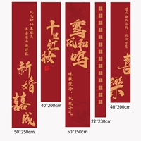 Баннер с красным макияжем десяти миль